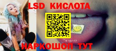 кокаин премиум Славгород