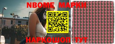 кокаин VHQ Свободный