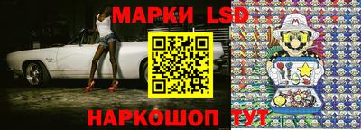 меф VHQ Севастополь