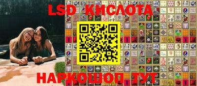 кокаин VHQ Свободный
