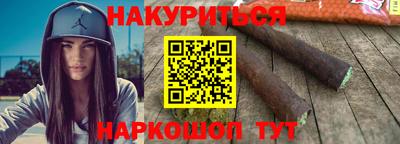 кокаин VHQ Свободный