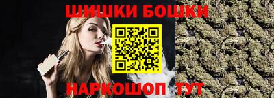 кокаин VHQ Свободный