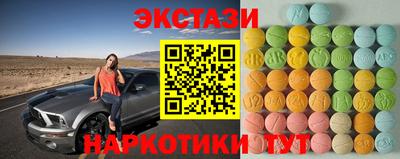 кокаин VHQ Свободный
