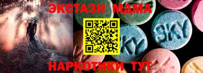 кокаин VHQ Свободный