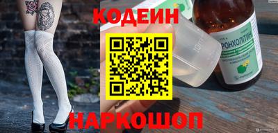 кокаин VHQ Свободный