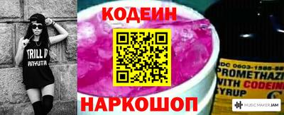 меф VHQ Севастополь