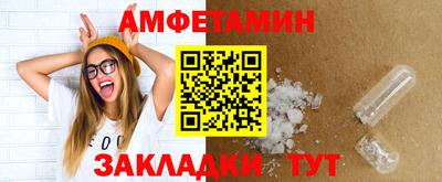 кокаин VHQ Свободный