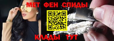 гашик Северобайкальск