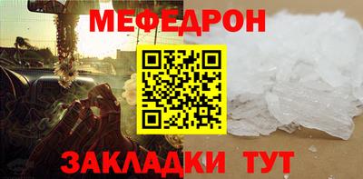 кокаин VHQ Свободный